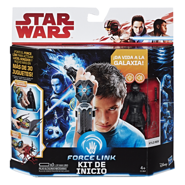 SW E8 3.75 con Starter set