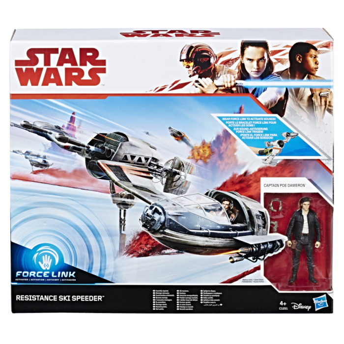 SW Vehiculo con figura 3.75