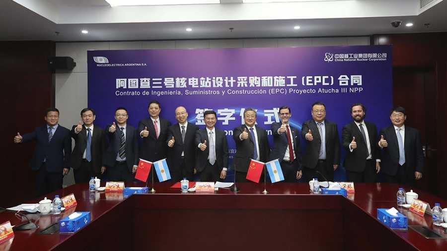 Atucha ARgentina-China