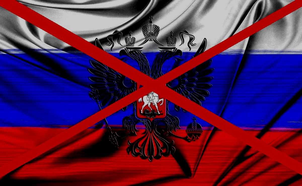 banderarusaprohibidaportada