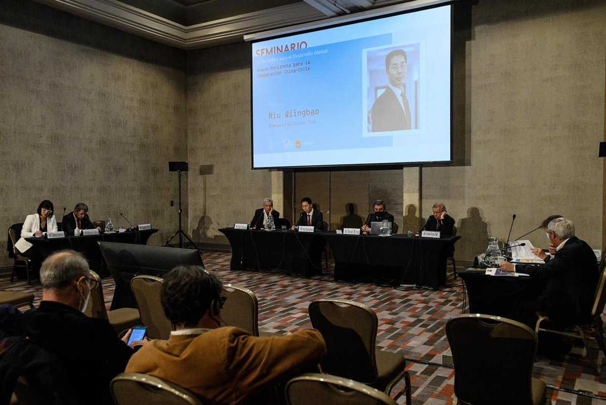 chinachileseminario12sept22