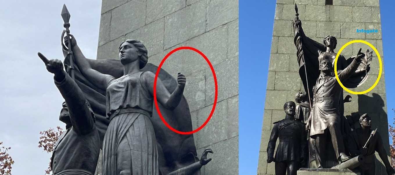 LAREPUBICASNESCUDO21MAYO2023