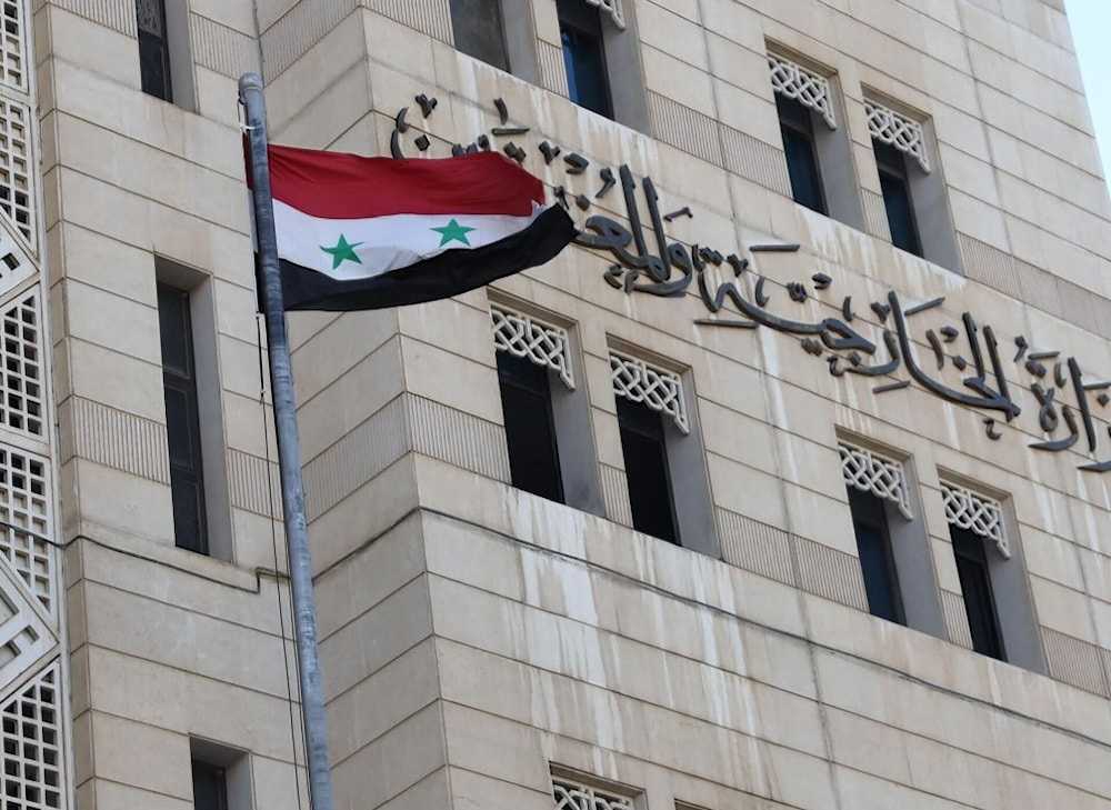 cancilleria de siria2