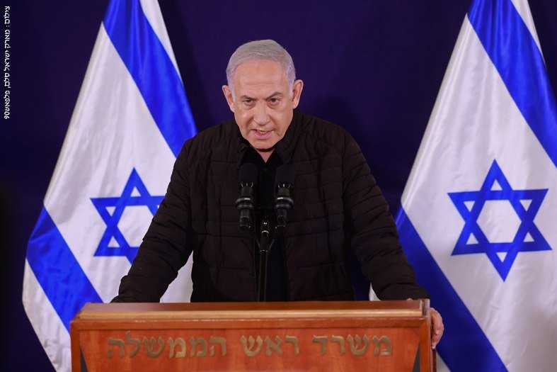 NETANYAHU9DICIEMBRE23