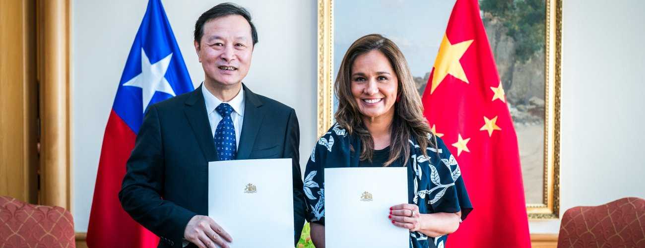 chilechinaantarica7 diciembre2023