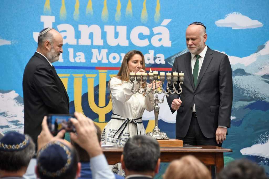 Comunidad judia chile