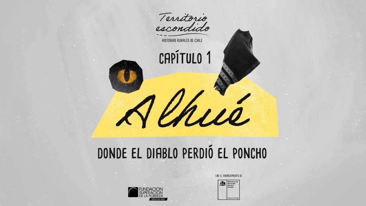 archivo infogate web-5-2-13-11