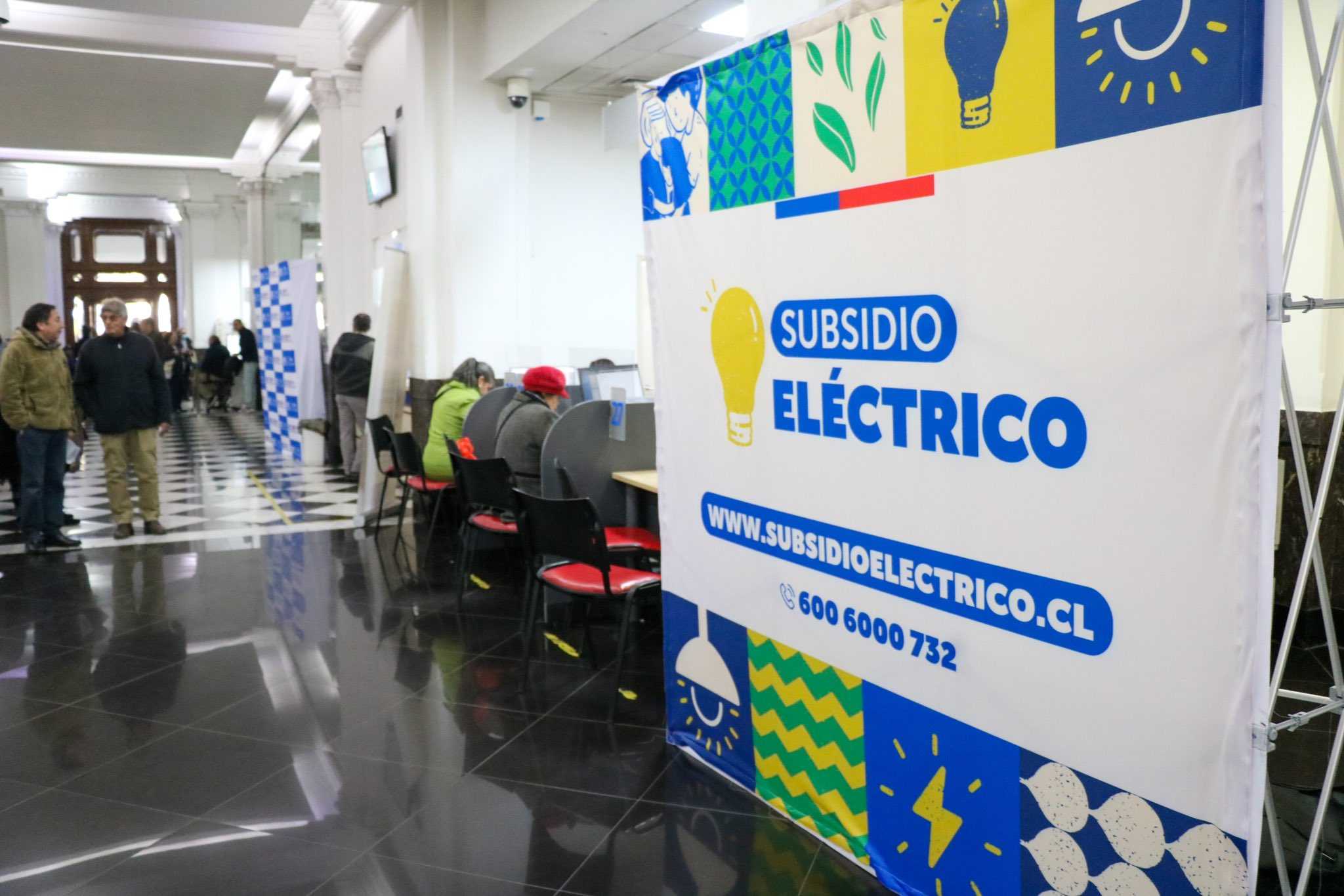 subsidio eléctrico