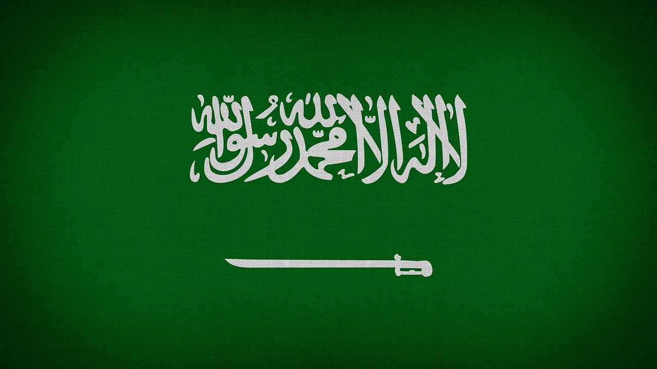 banderzsaudi