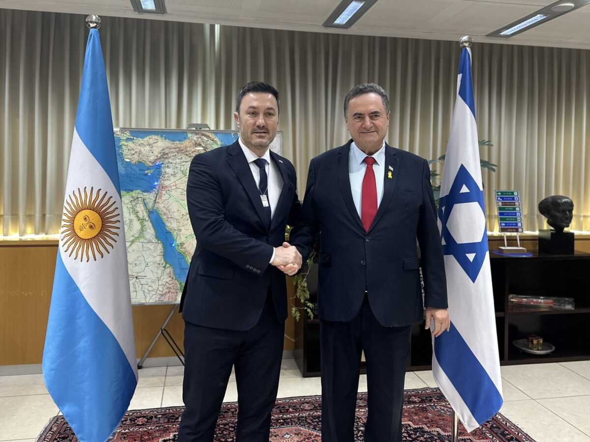 pertiymindefisrael28nov24