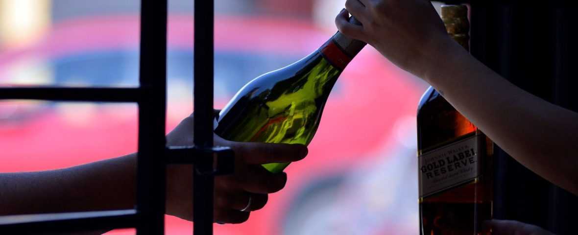 Botillerias-Independencia-qz69r6hgkbyiq1y76v296bznk85tca7hr0j4kllo00