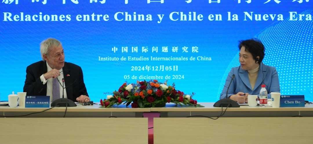 Exposición Van Kleveren Beijing