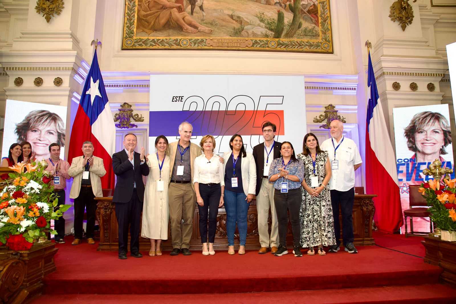 WhatsApp Image 2025-01-11 at 16.44.58