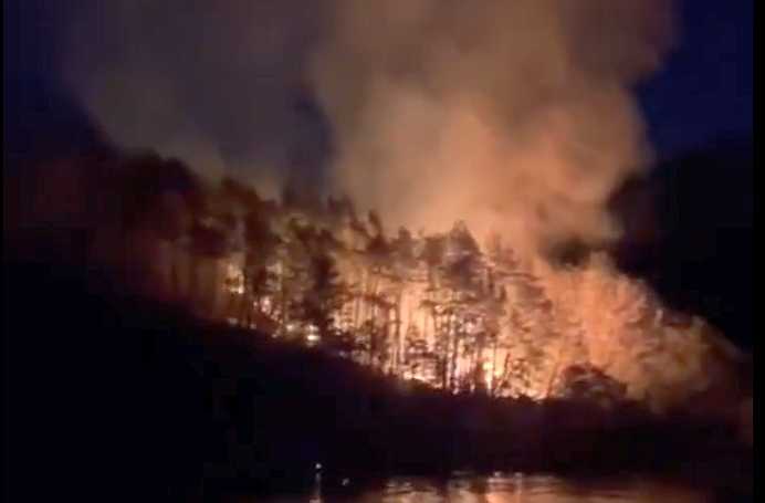 Incendio sur Cochamó Bolsón