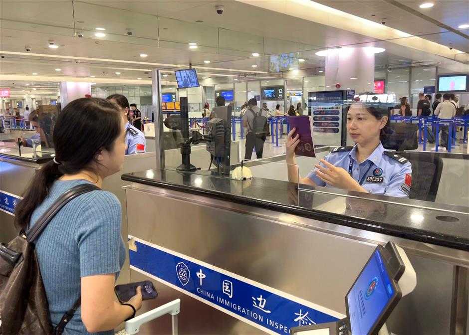 67b24e78-b96f-4993-a5e6-80a3a7b0cc21_0