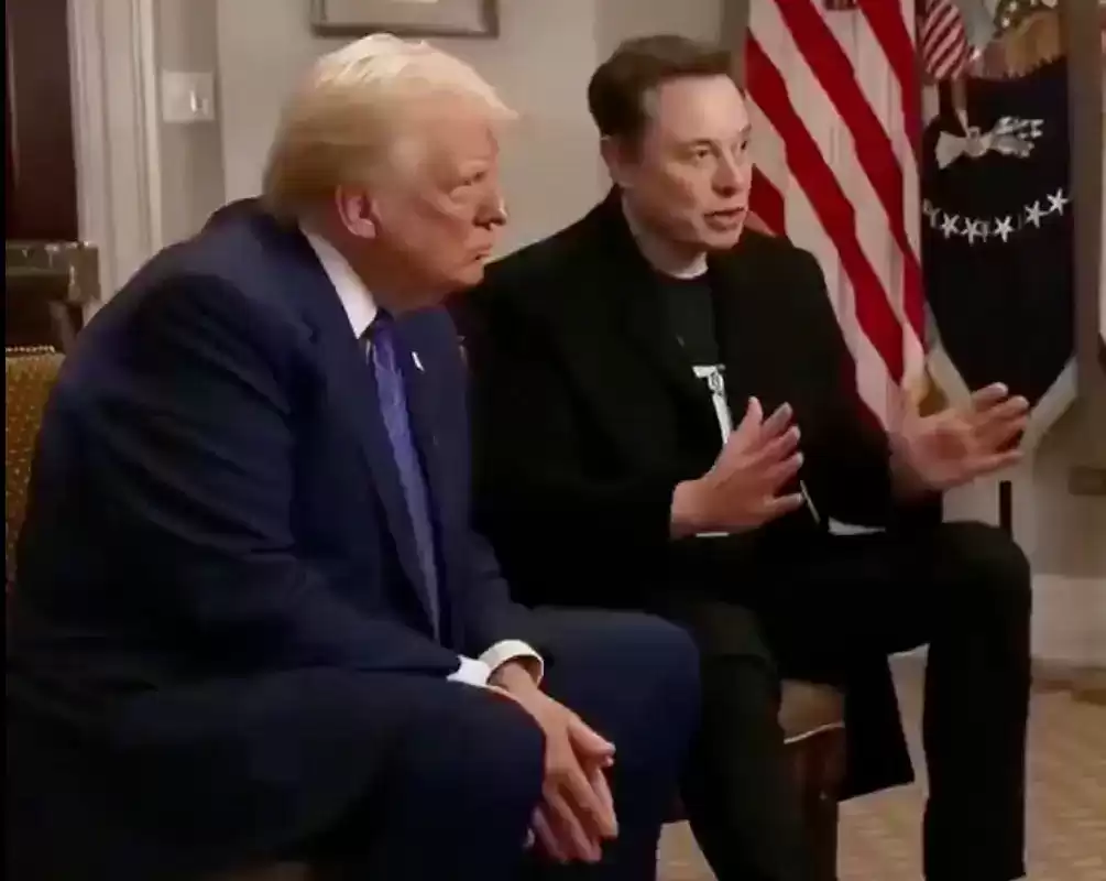 TRUMPMUSK2