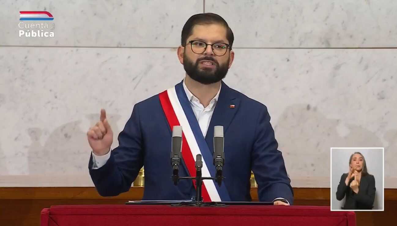 Cuenta Pública Presidencial 2025