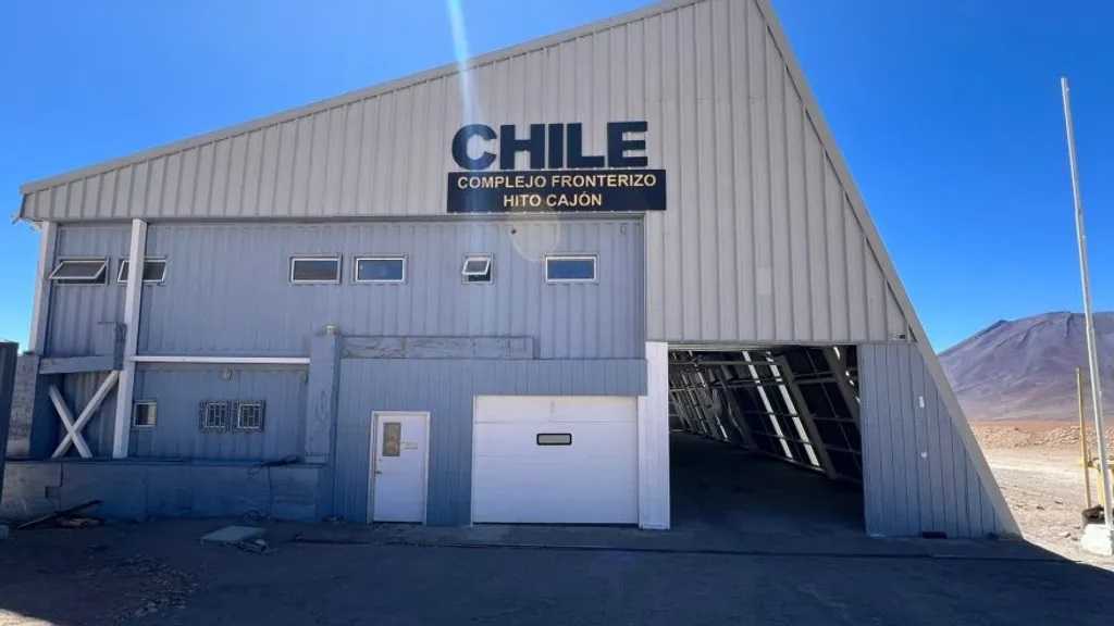 Hito Cajón Región de Antofagasta