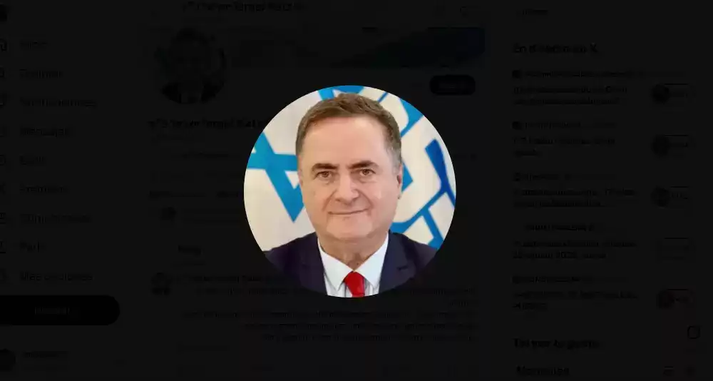 MINDEF ISRAEL22AGOSTO