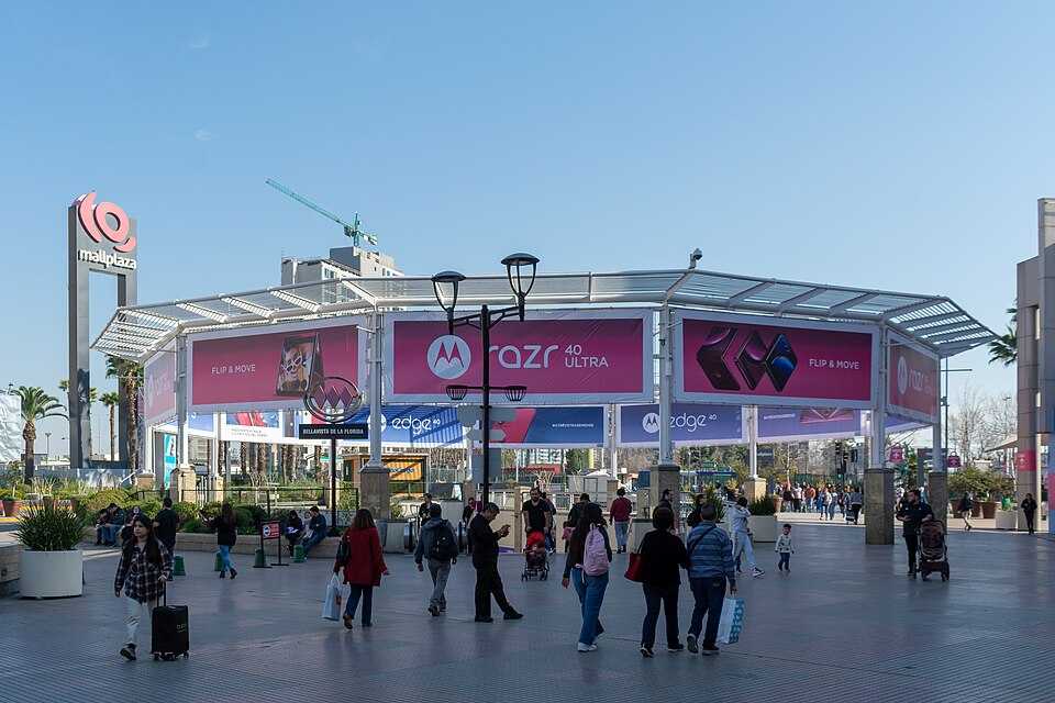 Mallplaza_Vespucio,_La_Florida,_Santiago_20230812_06