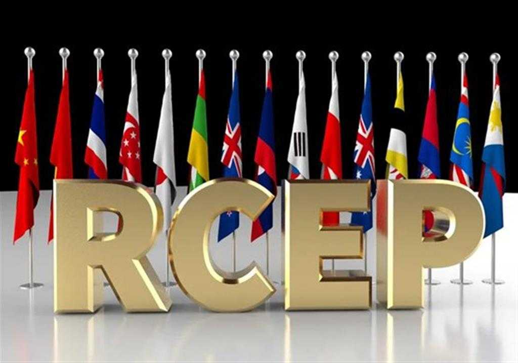 RCEP