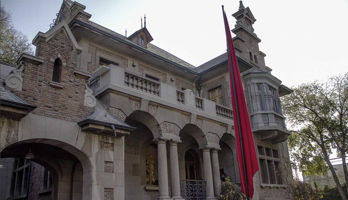 Fundacion Salvador Allende