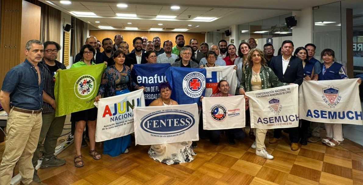 Acuerdo Gobierno Mesa del Sector Público 17-12-2025