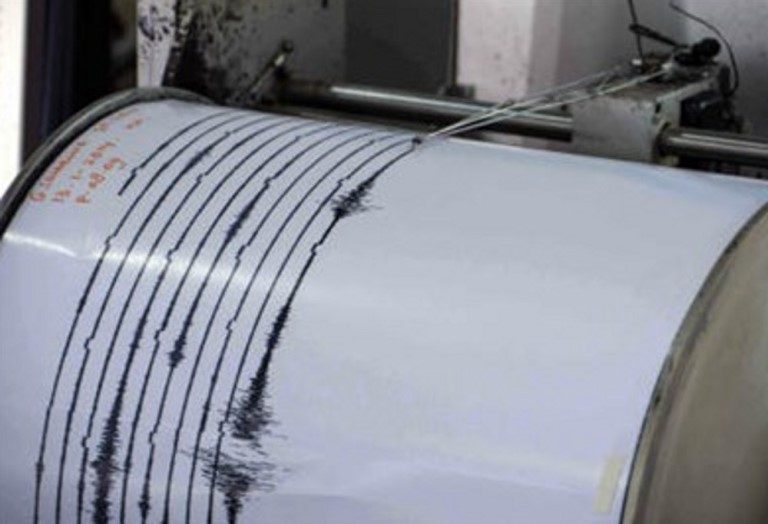 Domingo de temblores: 15 sismos de entre 3° y 4,6° Richter se han percibido en el país