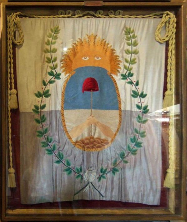 Bandera del Ejército de Los Andes, bajo la cual marcharon soldados argentinos, chilenos y de varias otras nacionalidades europeas.