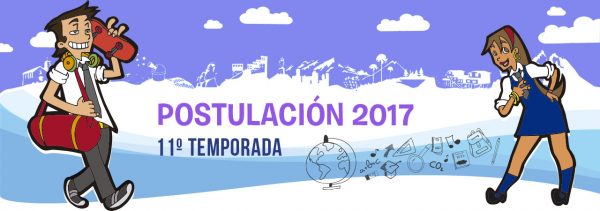 Postulación 11 temporada