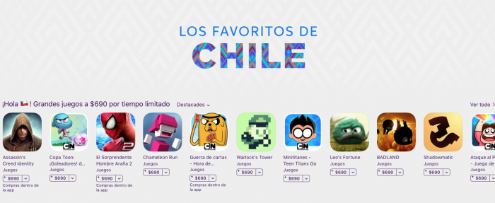 iTunes-