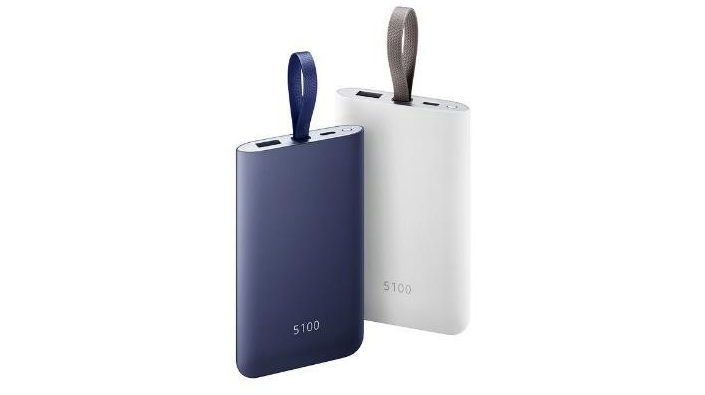 Galaxy-S8-Accessories_main_11