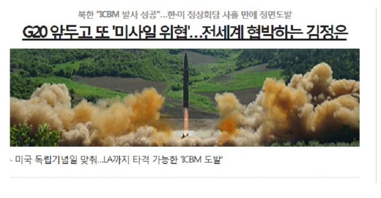 Corea del Norte asegura haber probado con éxito un misil intercontinental