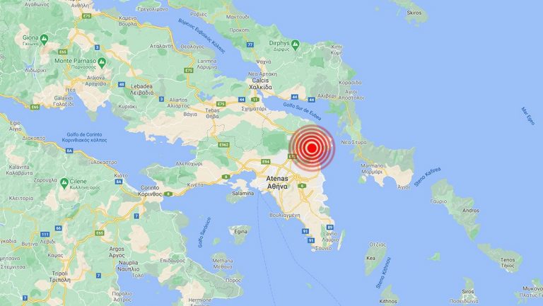 SHOA descarta tsunami tras fuerte sismo en Grecia