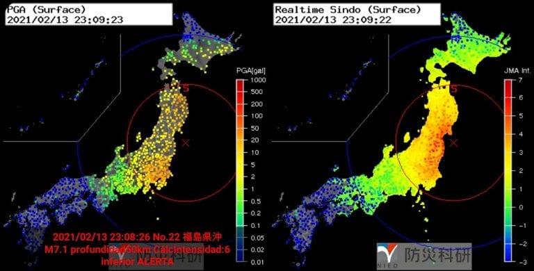 Sismo 7,2 sacude Japón y el SHOA descarta posibilidad de tsunami para Chile