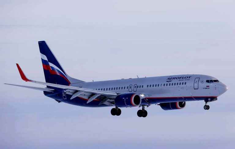 Por invasión a Ucrania, cielos cerrados para Rusia: Aeroflot suspende  todos los vuelos a través de Europa